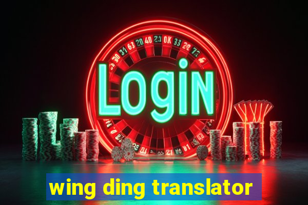 wing ding translator